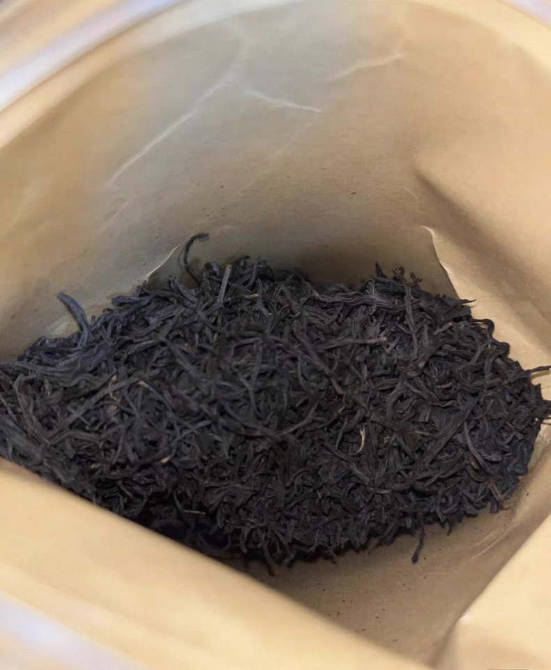Lapsang Souchong - Yun image 2