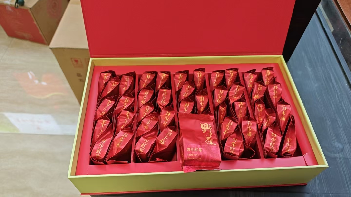 High Mountain Wild Tea - He image 2