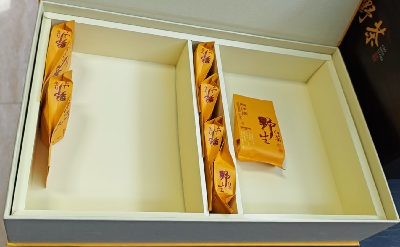 High Mountain Wild Tea - Qing image 2