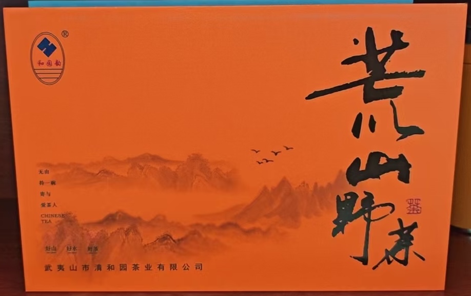 High Mountain Wild Tea package
